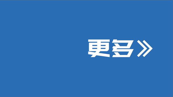 7人禁赛48场❗浙江队、武里南共7人被禁赛，罚款共2万美元